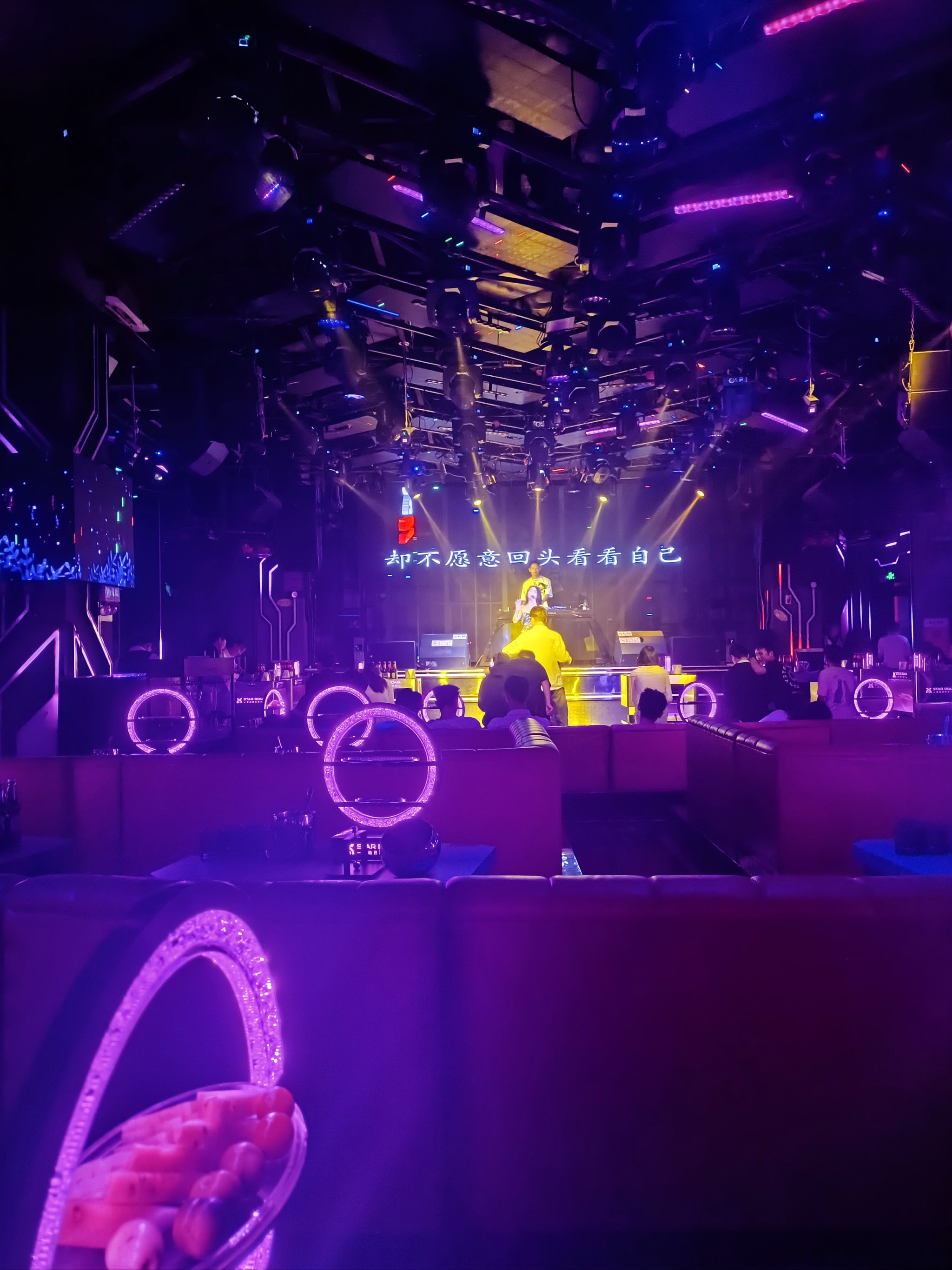 成都商务ktv及其含义解析-龙泉驿区ktv预定