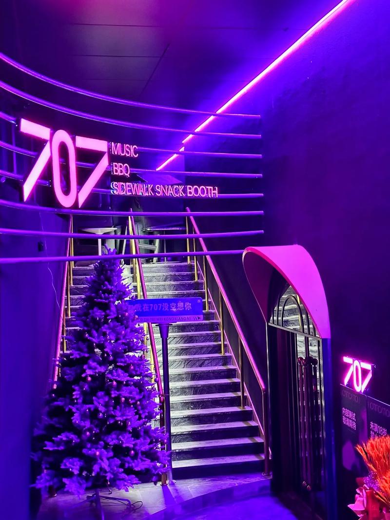 成都商务KTV新玩法-龙泉驿区ktv预定